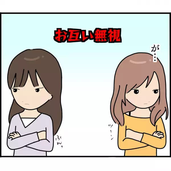 噂を広めた“犯人”に気づいたA子。翌日、シラを切るママ友を問い詰めると開き直り…【妊娠から暴かれる家族の秘密＃107】