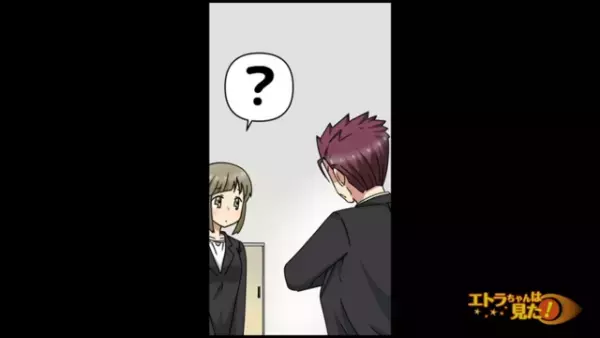 ”顔採用”する上司と”オキニ社員”に悩まされていると…上司から”口裏合わせ”で面接をするよう命令！？【顔採用をする上司が浮気していた話＃6】