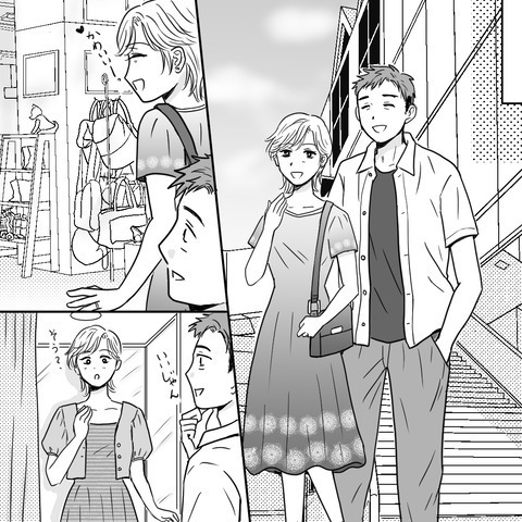 夫婦生活が原因でパパ活をした夫。再構築を試みた結末とは…【まさか夫がパパ活を…＃最終話】