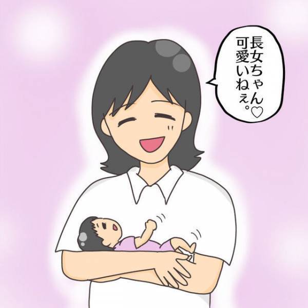 家事や育児に協力的な“理想”の夫。何気ない“幸せな日常”はこのまま続くと思われたが…【子連れ離婚して復縁した妻の話＃3】