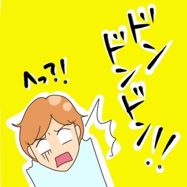 “騒音”を手書きで直接指摘されるも、”気に留めない”夫。すると、ドアが叩かれ…？【子連れ離婚して復縁した妻の話＃7】