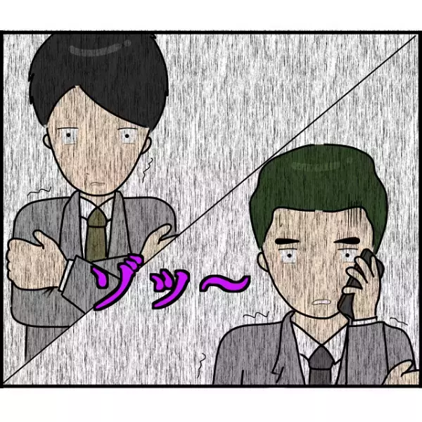 浮気を『妻にバラす』と上司を脅す元婚約者！？脅された上司は昔の”貸し”を引き合いに出し…【婚約者から突然別れを告げられた理由＃98】