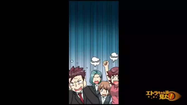 上司の“複数の社員”との浮気が判明！！上司と浮気していた美人社員たちも次々“解雇”され…【顔採用をする上司が浮気していた話＃20】