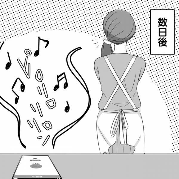 転居先で出会い、娘と”同じ保育園にする”と言ってきたママ友。私が喜んだのは束の間で…？【パクリママ友を成敗せよ！＃3】