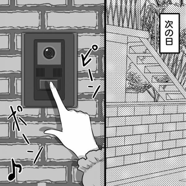 「これから長い付き合いになるし」同じ保育園にすると言うママ友。家に遊びに来た結果…【パクリママ友を成敗せよ！＃4】