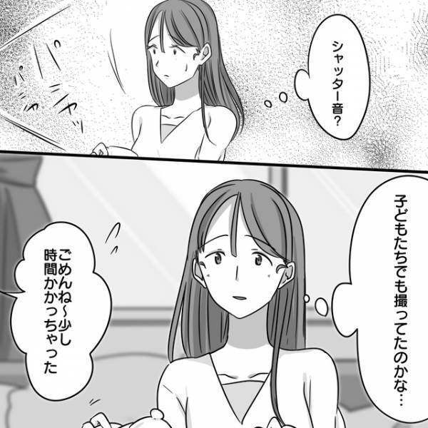 ママ友と毎日“世間話”する私。しかし頻繁に泣く次女に手を焼き…「正直家でゆっくりしたい」【パクリママ友を成敗せよ！＃7】