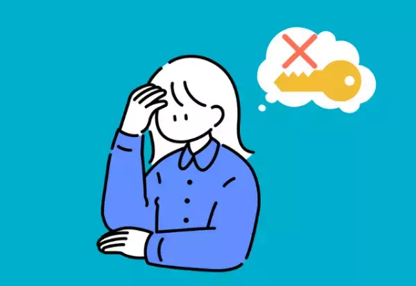 新婚旅行でレンタカーの鍵を紛失！？見つかったものの、”旦那の情けない姿”に失望…＜新婚旅行でのトラブルエピソード＞