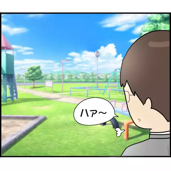 妻に『失業』を隠し公園で時間を潰すこと1か月。しかし、妻が偶然…→「どうしてこんな時間に？」【妊娠から暴かれる家族の秘密＃115】