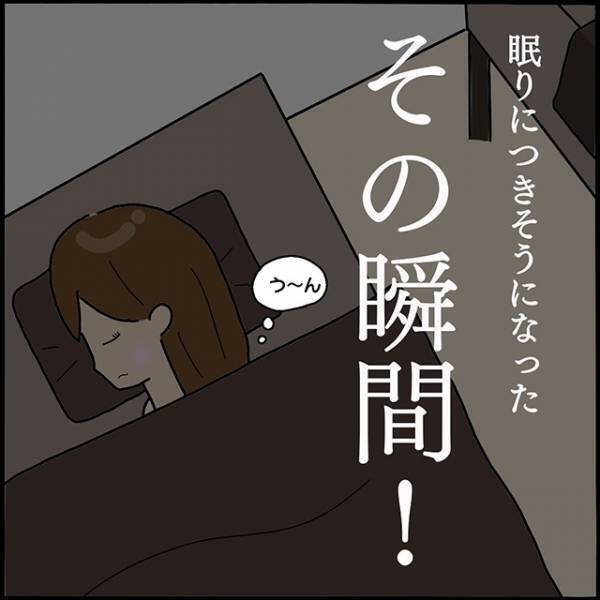 【恐怖】何度も合う“金縛り”の理由に衝撃…！こんな時あなたならどうする？