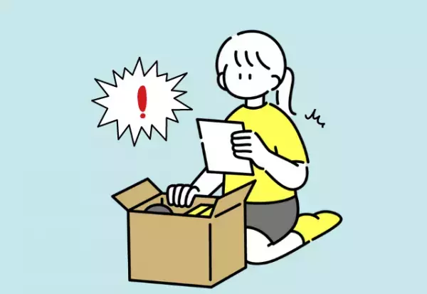 友達から貰った“友チョコ”に、彼氏宛ての“愛情溢れる”手紙が…！→友達の“女”の部分を見て衝撃！