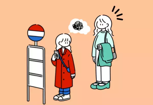 高校受験当日に迷子！？パニックで涙していると…女性の”温かい行動”に救われることに＜受験当日のエピソード＞