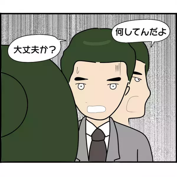 「私だって被害者…」奥さんに怪我をさせ、そのまま逃走した元婚約者。“慰謝料＆損害賠償請求”されそうになり言い訳をしだす…！？【婚約者から突然別れを告げられた理由＃107】