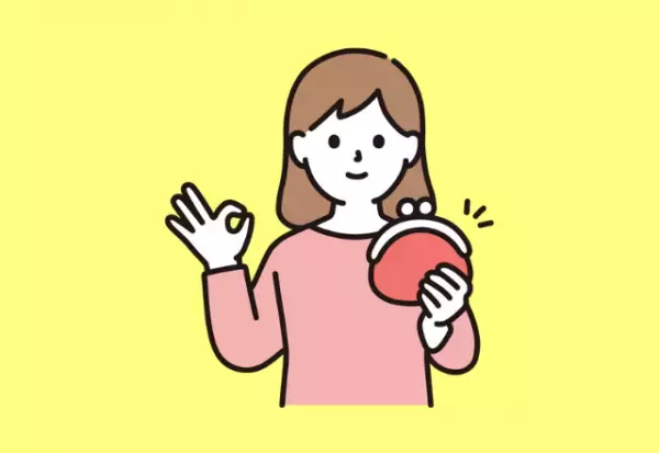 子どもの頃、コツコツと親に預けていた”お金の行方”は…。過去の自分の行いに感謝！！＜自己肯定感が上がったお金の使い方＞