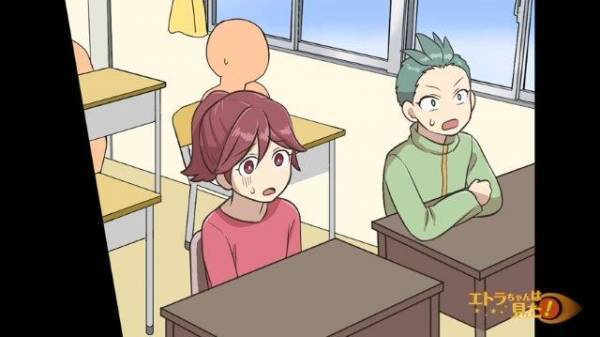 「悪い子だったのは本当…」“同級生の悪事”を次の学級会の議題する担任。同級生はなぜか受け入れ…【非常識な学級会を開く担任＃5】