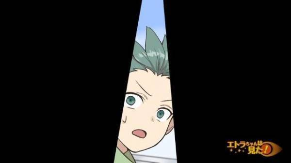 担任起案の議題は”同級生の悪い点”！？→「いじめと一緒じゃないか！」担任に“抗議”すると…【非常識な学級会を開く担任＃7】