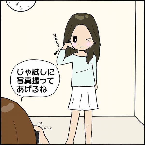 「これなんだろう？」新しいデジカメで友人の写真を撮った私…→その写真に写りこんだ“あるもの”にゾッ！