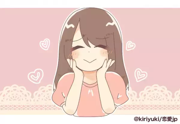 同棲して1年半、デートがマンネリ化→外で待ち合わせをすることで、新鮮な気持ちを取り戻した！＜パートナーと長続きするコツ＞