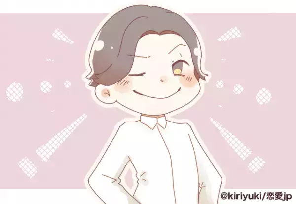 「堅実な行動に…」家事やお金の管理ができる人に惹かれる！＜魅力を感じるパートナー＞