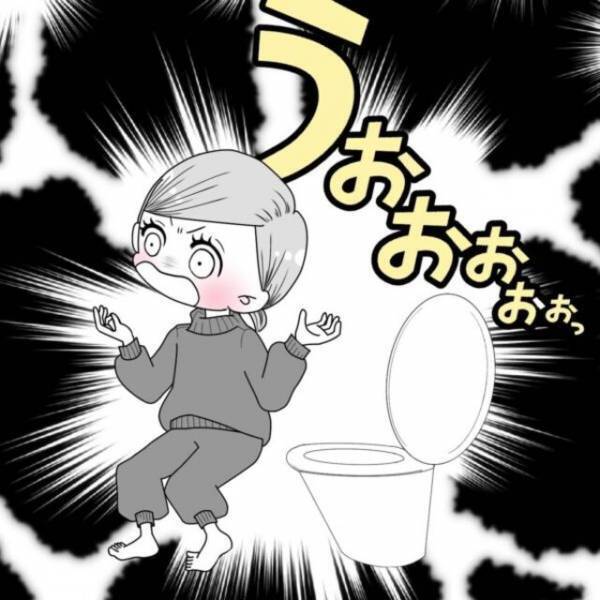 【40歳で妊活】「1分経った…」妊娠検査薬の結果待ちをする私。果たしてその結果は…！？