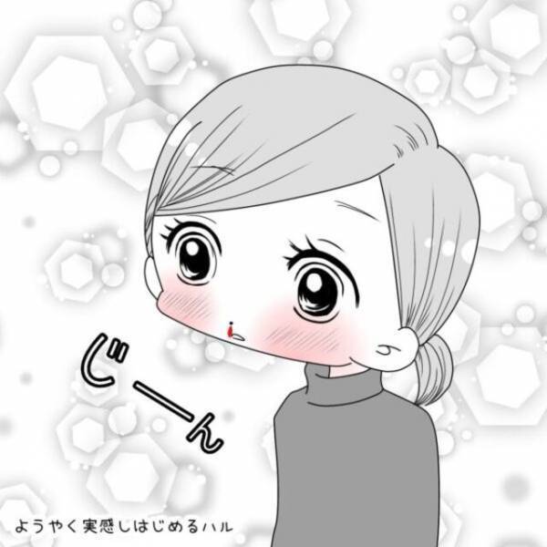 「にっ妊娠してる！！」40歳スタートの努力が開花！！まさかの結果に“感動”するも…【40歳で妊活始めました＃13】