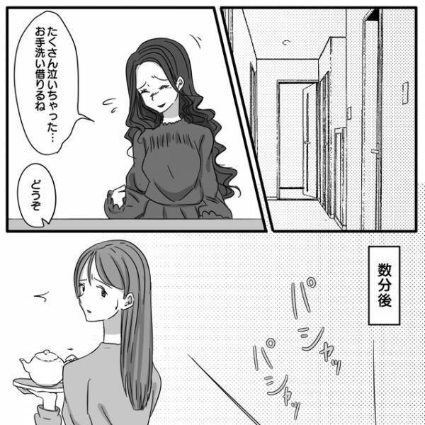 “娘の服をパクリまくる”ママ友と対峙！納得してくれたはずが、家の中で“シャッター音”が聞こえて…【パクリママ友を成敗せよ！＃26】