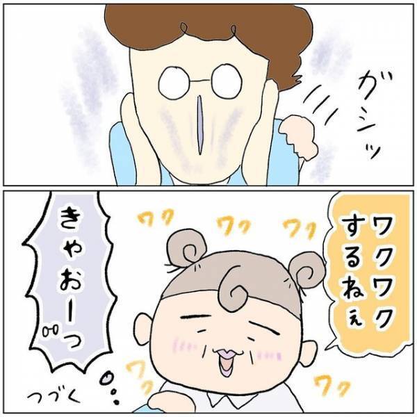 【助産師の裏側】“病院実習”で予定外の産婦が来院することに。初めての介助分娩に緊張感が高まり…＃4