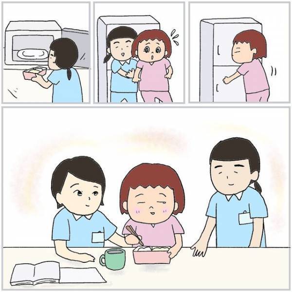 「お産は誰のもの？」助産師は“産婦の伴走者”だと諭す先生。その言葉に同級生は感銘を受け…【助産師の裏側＃9】