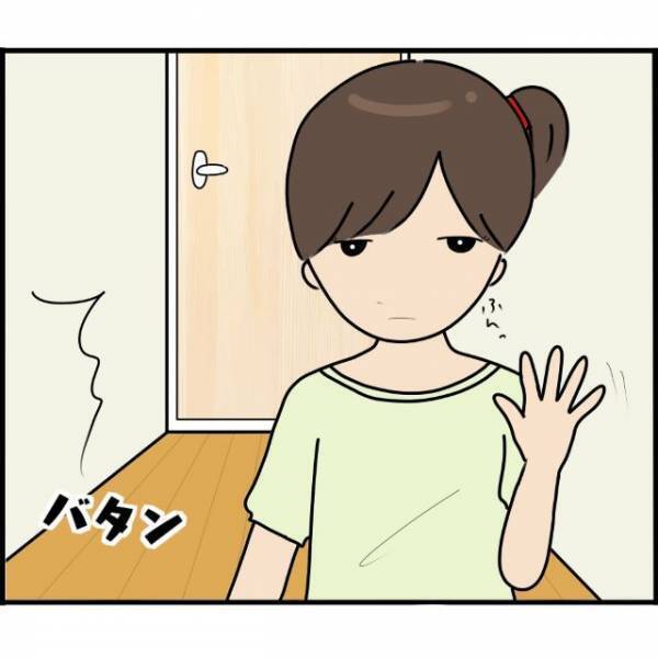 “実の兄との子ども”だと知られたくない母親。そんな母から離れるため“不登校中の塾通い”を提案する娘。そして塾である男子生徒と出会い…【妊娠から暴かれる家族の秘密＃125】