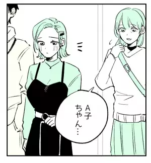 「絶対に泣いてしまう……。」「こういう門出の言葉が1番嬉しい。」結婚を機に地元を離れる私へ、母がくれた愛のある言葉とは！