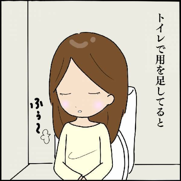 「今ノックした？」トイレ中に誰かにノックされた私→ルームメイトの“まさかの返答”に鳥肌！