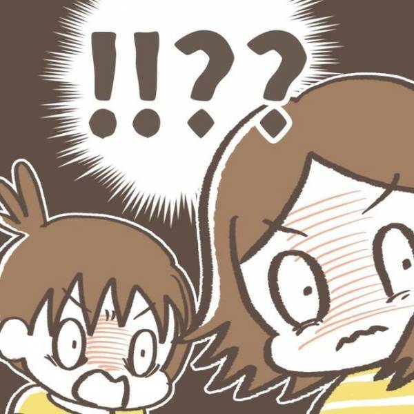 「今なんて！？」「変やなぁって思った」騒動の当日に”怪しい行動”があったと言い…？【学童でトラブルに巻き込まれた話＃17】