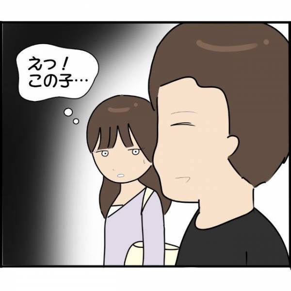 「えっ！あの男子生徒！？」自分が育児放棄した息子を10年ぶりに見かけたA子。興味本位で息子の顔を覗くと…【妊娠から暴かれる家族の秘密＃129】