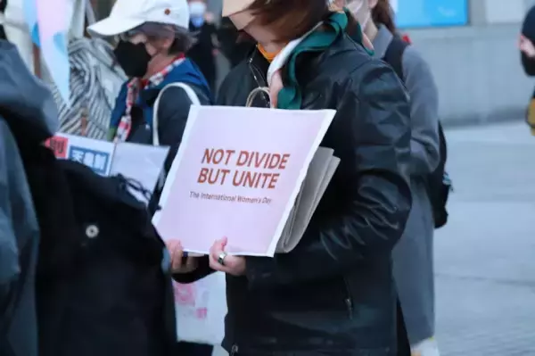 「国際女性デー」って何？ウィメンズマーチ東京に密着してみた