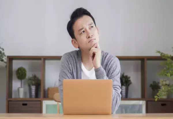 5人家族・世帯年収は600万円…「貯金額が減った」リアル”収支内訳”の実態を公開【みんなのお金事情】