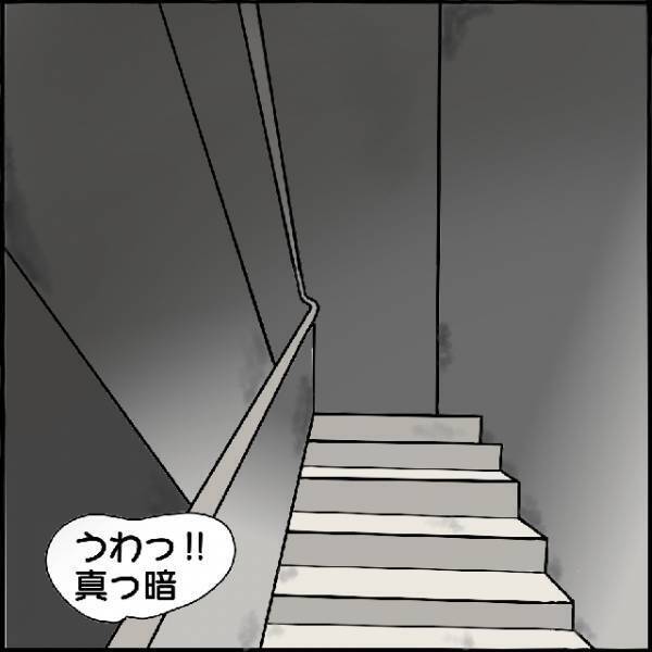 「しょうがないか…」深夜なのにエレベーターが停止⇒非常階段を使おうとしたら思わぬ落とし穴！