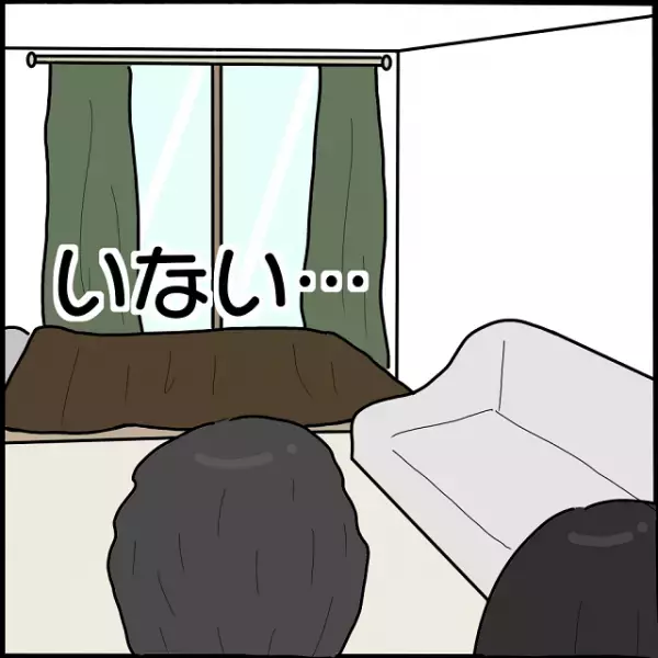 「今すぐ会いに行くぞ」娘が“実の兄”の子を妊娠したと知り、大パニックの両親！→2人が兄の家で目撃した“予想外の光景”とは？