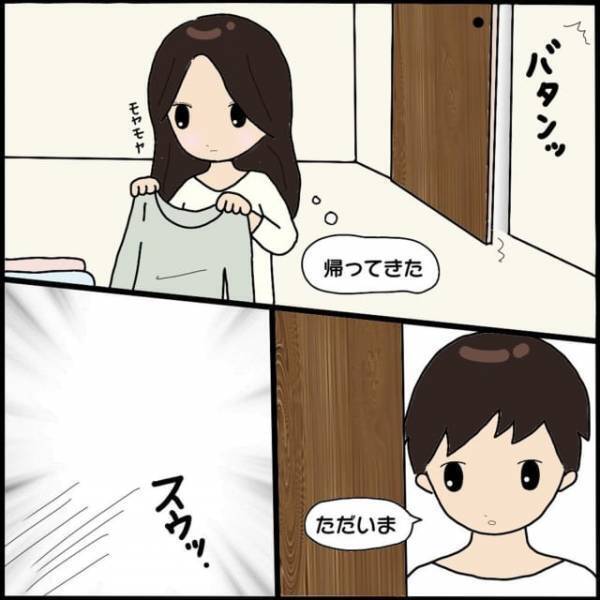 「今度はさん付け！？」夫と略奪ママの【怪しすぎる会話】に憤慨した私→帰宅した夫の“さらに不自然な態度”とは？