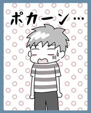 “苗字の変更手続きが面倒”だと夫に伝えた私→「そんな理由で嫌なの？」夫は理解してくれず…【結婚で苗字変えるのごねてみた＃4】