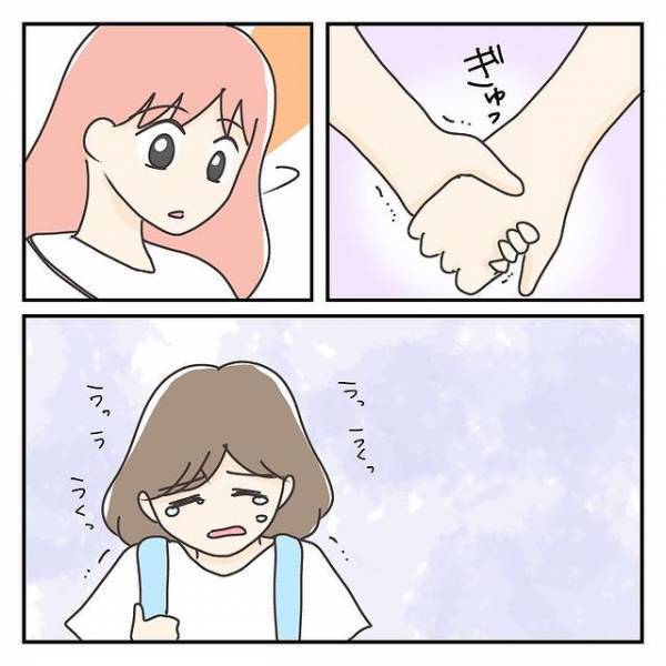 【偶然ではなかった…】“腹痛を訴える”繊細な娘…→学校のすぐ近くまで来た瞬間、起きた“異変”とは