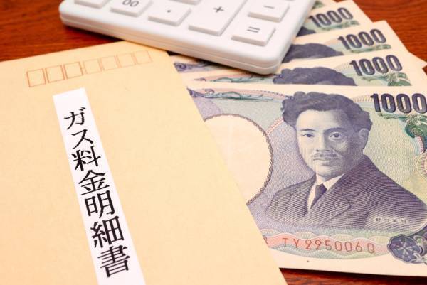 値上げラッシュに打ち勝つ！【ガス代の節約術2選】