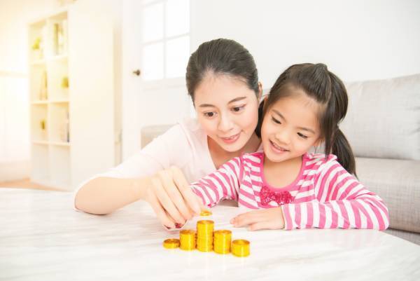【月に1万5千円貯金！？】子どもがいる方の節約術と貯金の方法2選