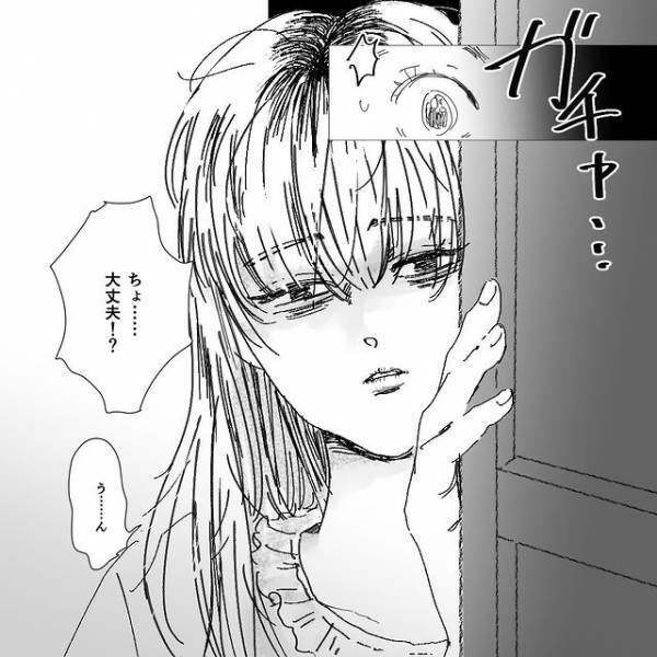 「ツワリなんて気の持ちよう」悪態をつく幼馴染→その後妊娠した幼馴染からの電話に絶句