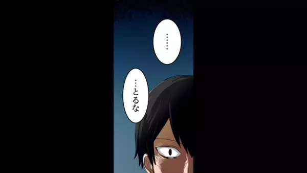 マザコンすぎて未だに「あ〜ん」してもらっている義兄…→義母だけを食事に誘ったと知った義兄のありえない行動とは？