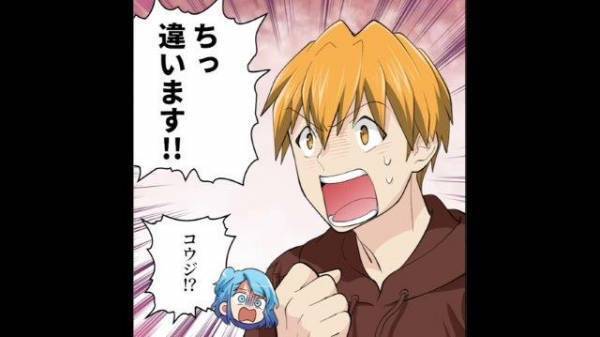 【恐怖】結婚話を“勝手に妄想”する友人一家→話を聞いた強面の伯母の”ド迫力の一言”にノックアウト！