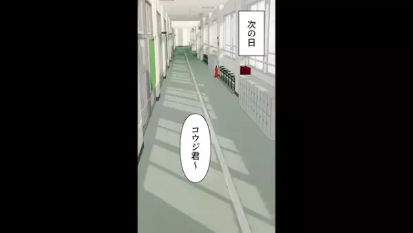 「なんでそうなる！？」面倒見のいい部活のマネージャー→勝手に弁当を作る“勘違いっぷり”に顔面蒼白！