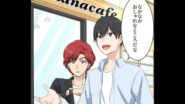 「嘘つくんじゃない！」暴走する“非常識”バイト→取引先への”失礼すぎる対応”に驚愕！