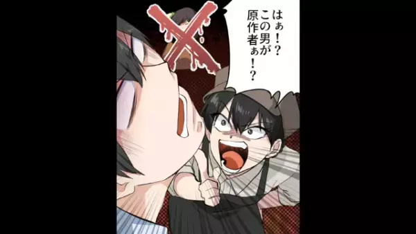 「嘘つくんじゃない！」暴走する“非常識”バイト→取引先への”失礼すぎる対応”に驚愕！