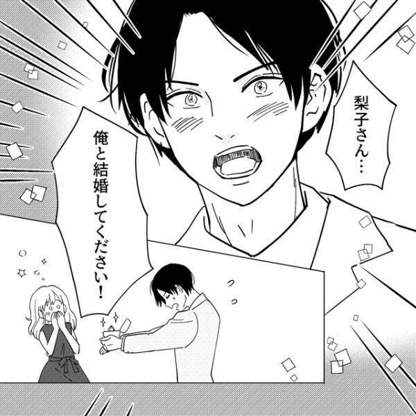 【素通り！？】結婚して1年。新婚なのに夫婦仲が冷めきっている“意外な原因”とは？