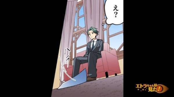 写真を手に美容外科に駆け込む女性⇒「これが私の本当の顔！失敗されてこんな…」写真に写る“女性の正体”に驚愕…！