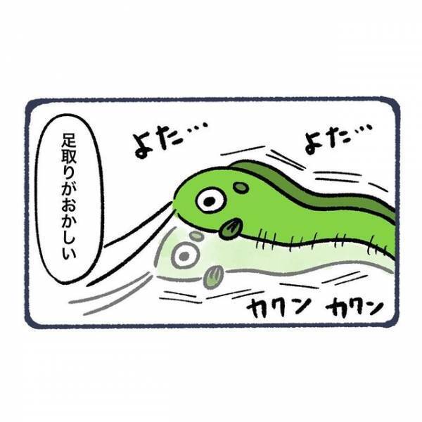 『おじいちゃん様子がおかしい…？』病で倒れてしまった祖母⇒病院で会った祖父の“態度”に違和感…